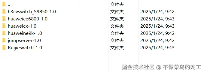 Pasted image 20250126202436.png