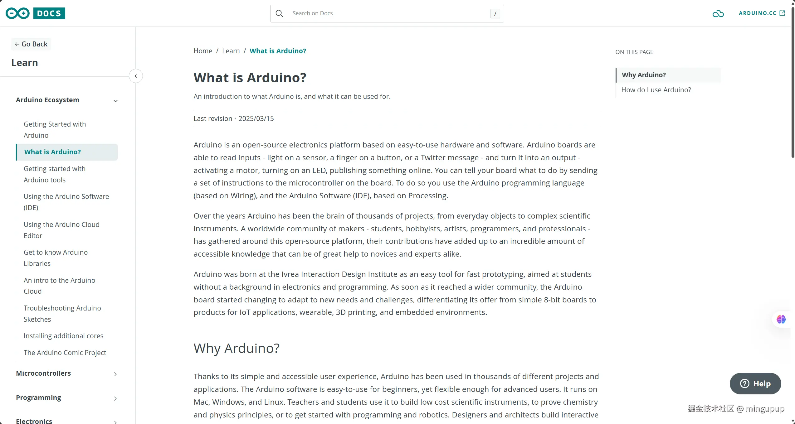 image-20250407102056940