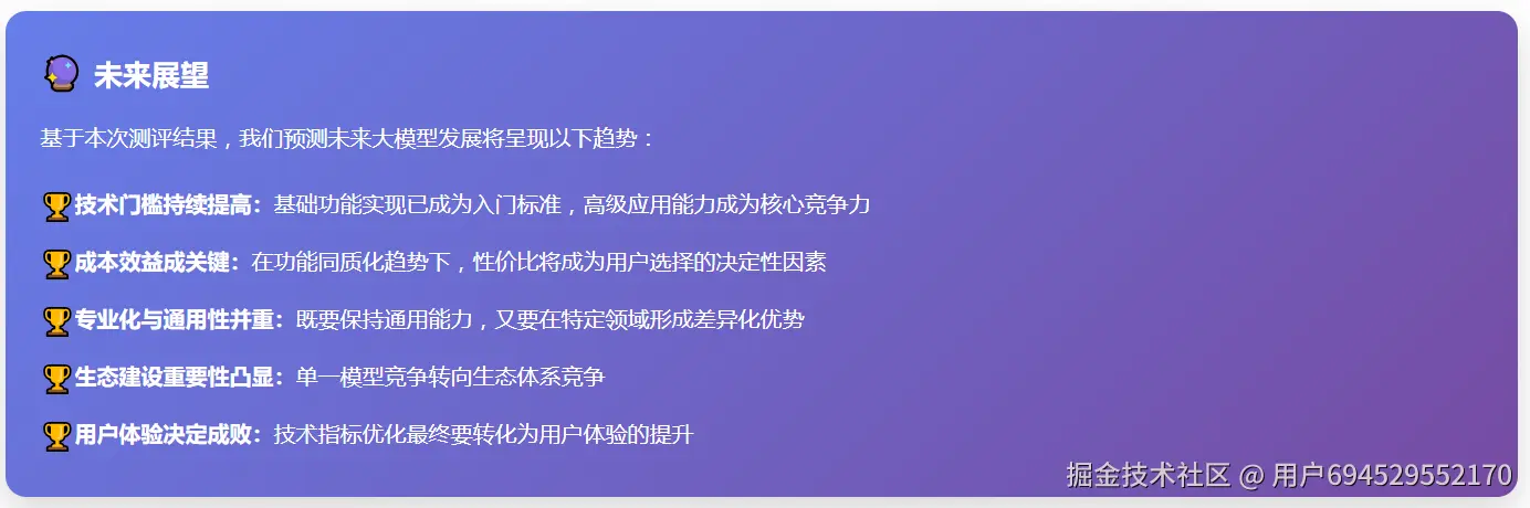 14.png