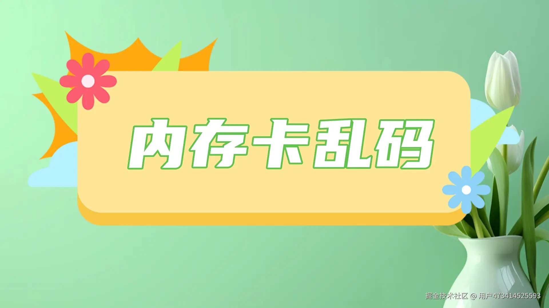 QQ截图20231103211304_副本.jpg