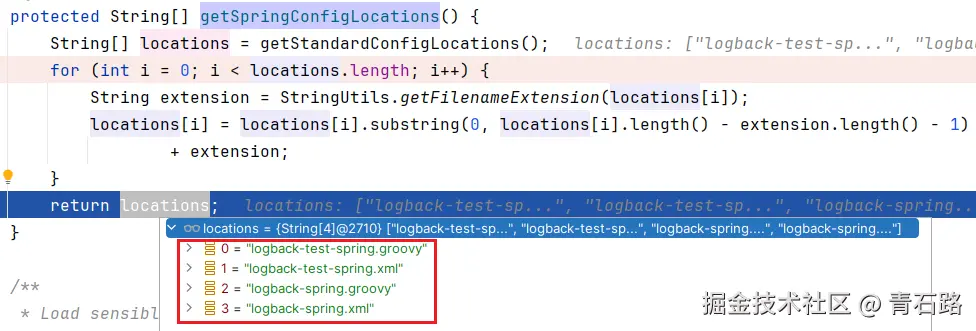 getSpringConfigLocations