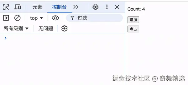 图6