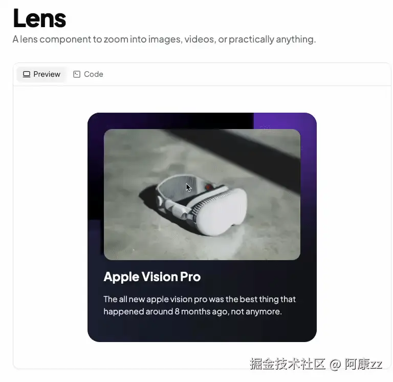 inspira-lens.gif