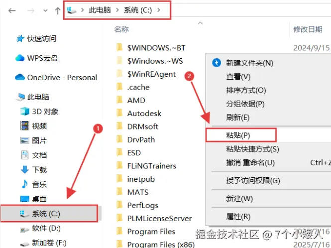 44dd6433ef1a5612b36a634a6a8eda79.png