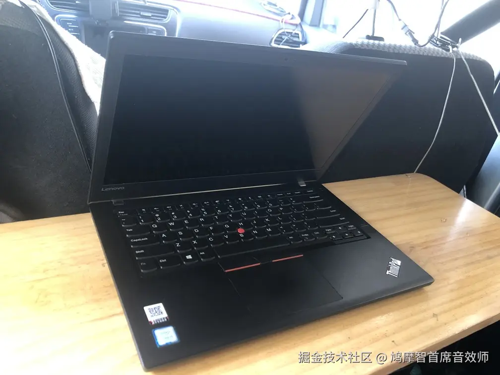 笔记本充当备份开发机