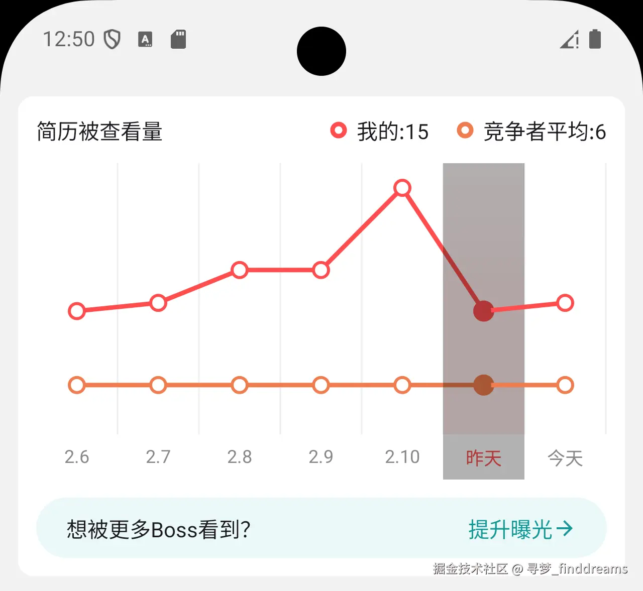 Screenshot_1739451033.png