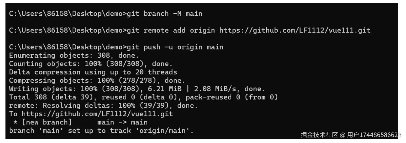 屏幕截图 2024-11-21 154834.png