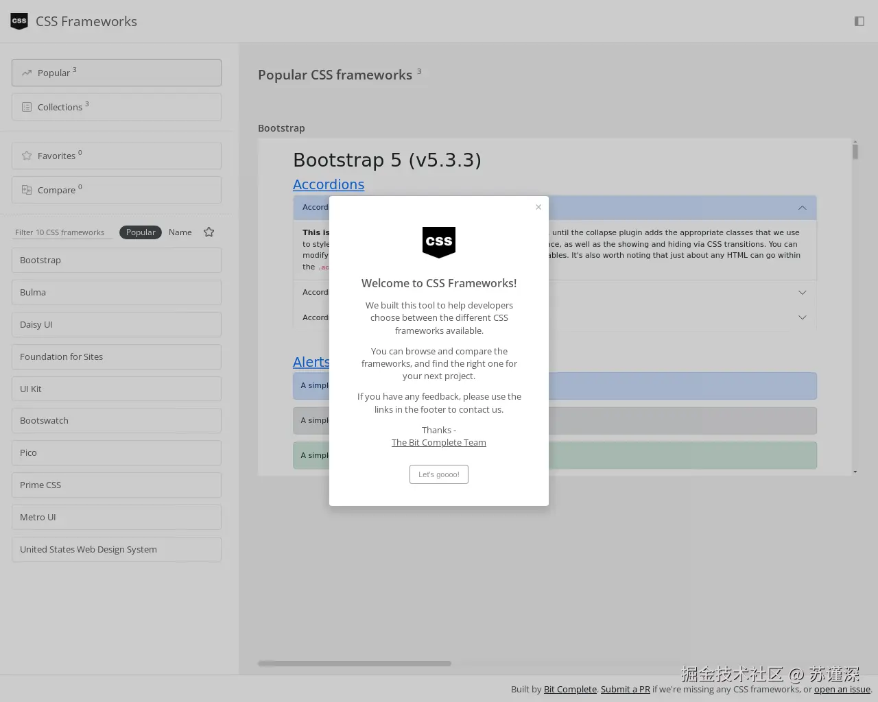 Show HN: 比较 10 个 CSS 框架（附演示） - 项目截图