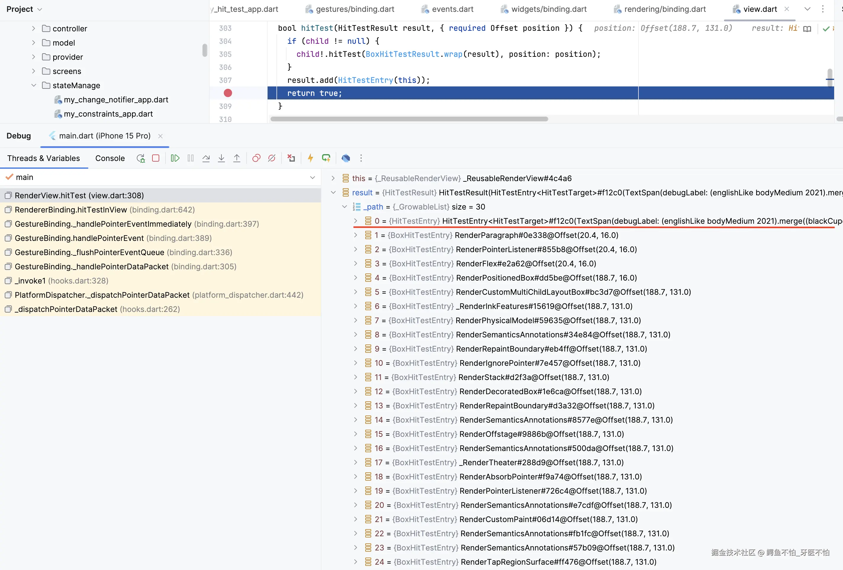 截屏2024-08-26 01.41.17.png