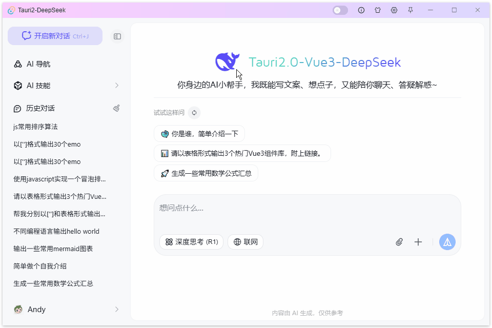 p1.gif