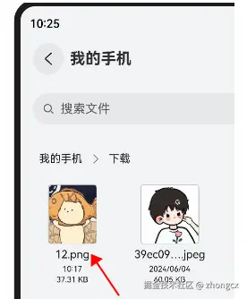 image.png