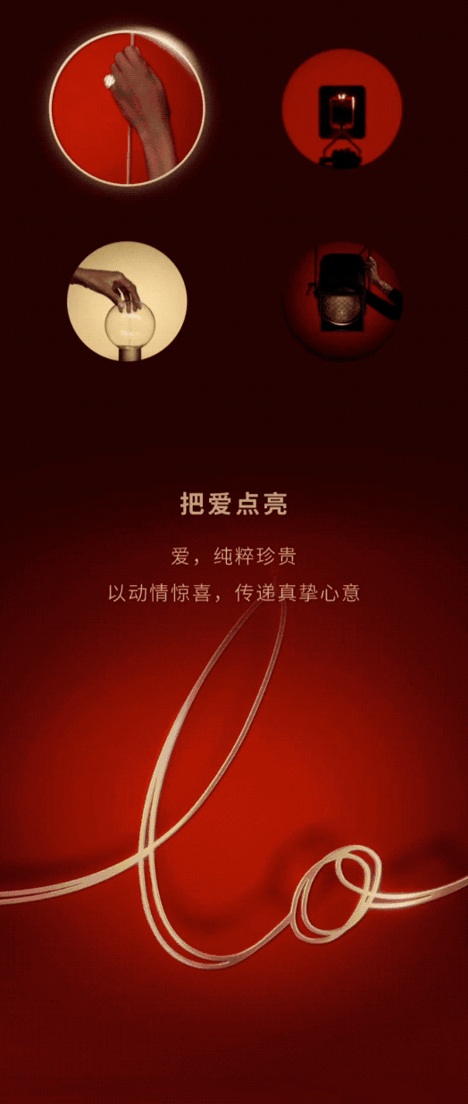 2025-12-01 16-17-17.2025-12-01 16_17_31.gif