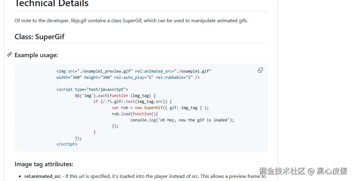 image-20250519211609564