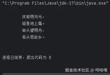 屏幕截图 2025-09-08 113807.png