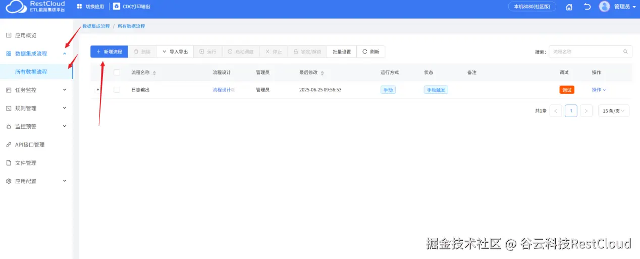 图片 13