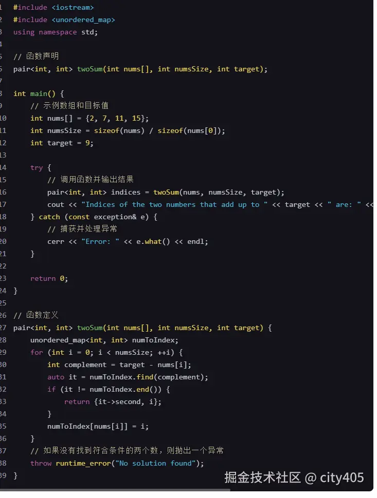 屏幕截图 2024-11-08 232324.png