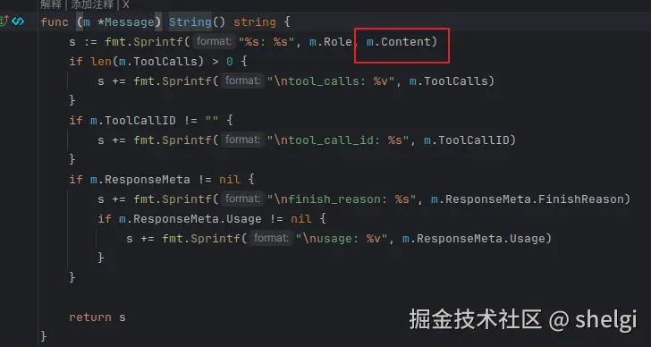 image-20250411160325120