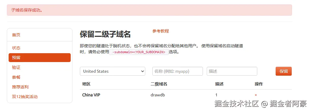 f6b4172996f9929b1064f2e49e70d96