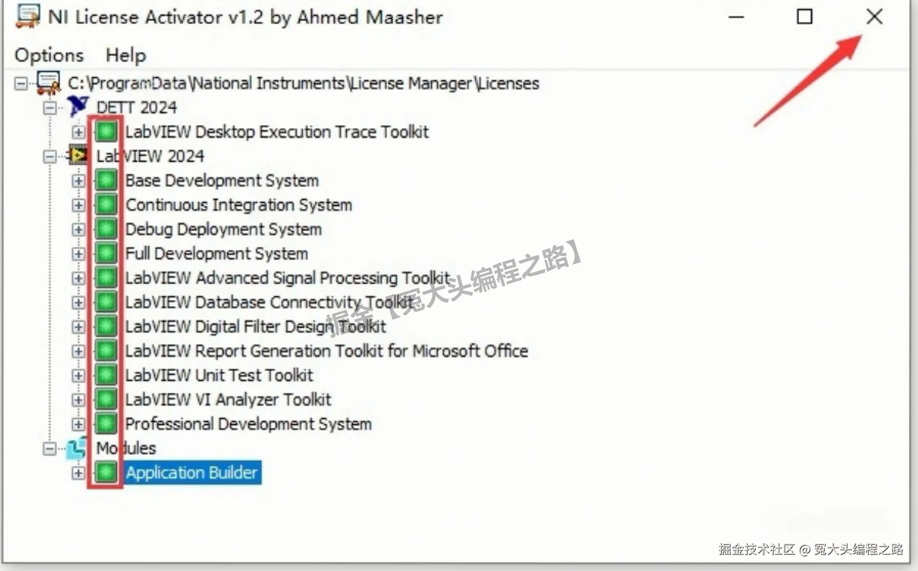 LabVIEW 2024 保姆级下载安装教程：从下载到激活全流程，附核心功能配置与下载地址