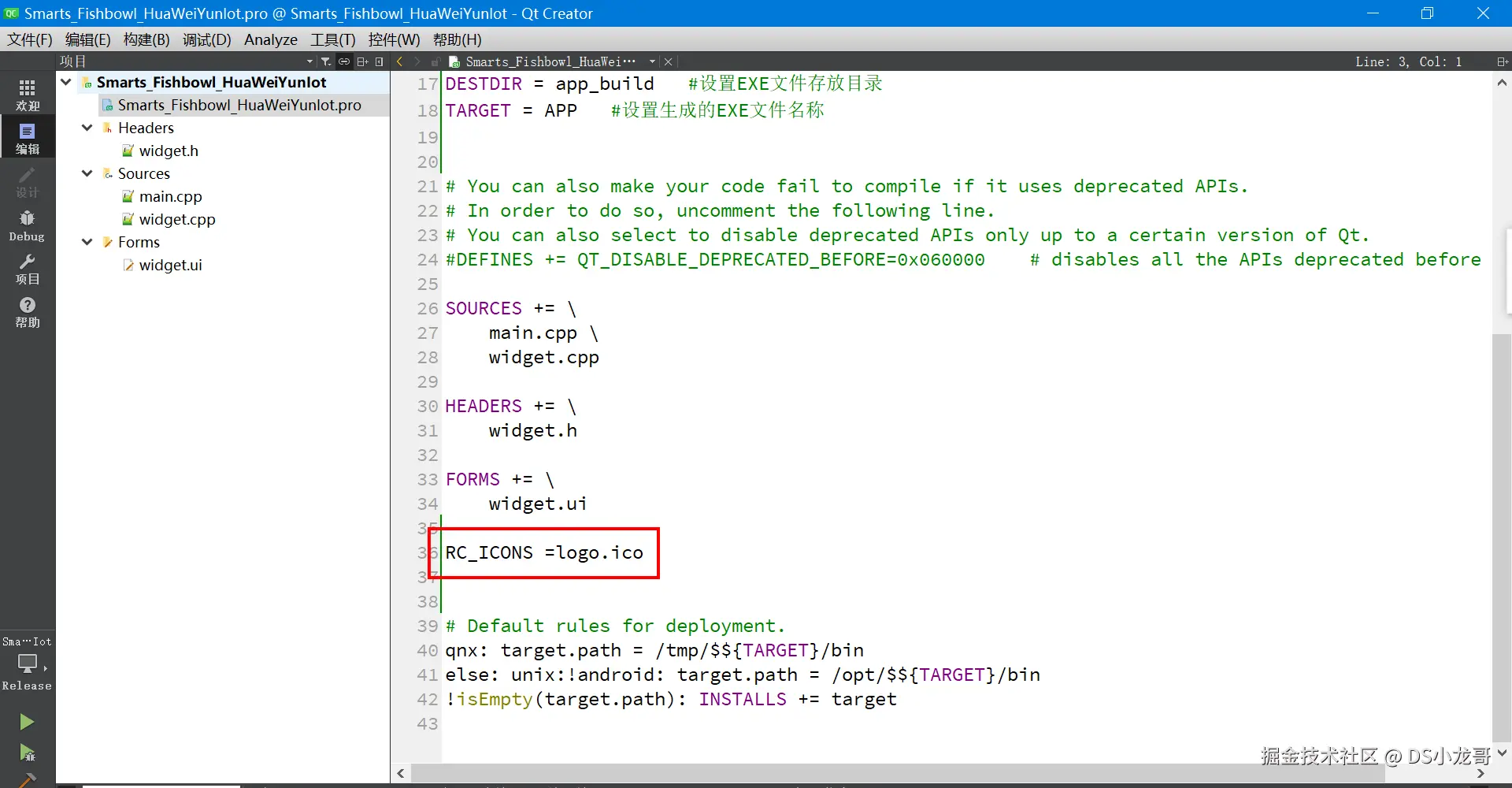 image-20240227140031762