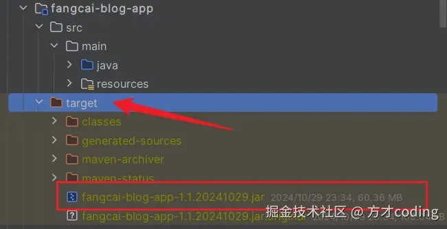 image-20241029233629412