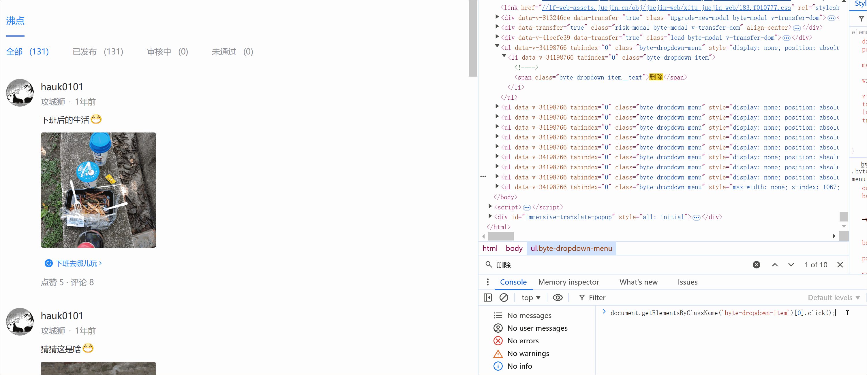 图4.gif
