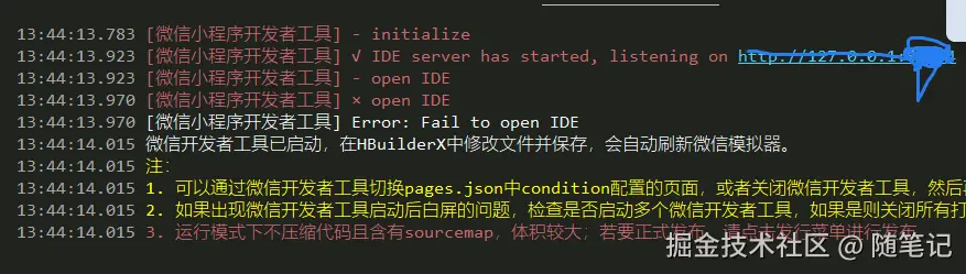 企业微信截图_17635157229319.png