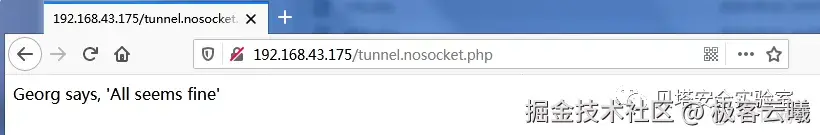 内网渗透-代理篇（reGeorg+Proxifier代理工具）_reGeorg_05