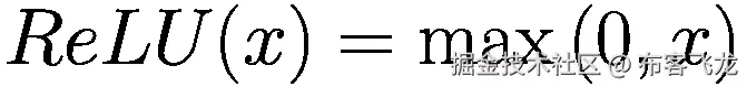 ReLU(x)=\mathit{\max}\left(0,x\right)