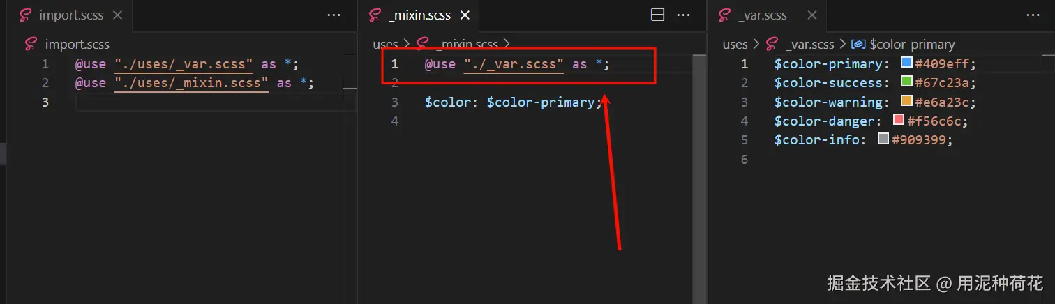 image-20240811170414895