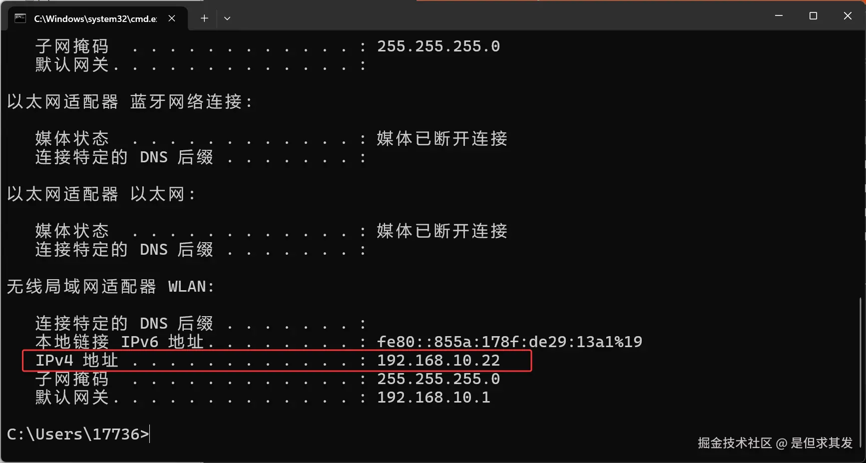 QQ20250805-160202.png