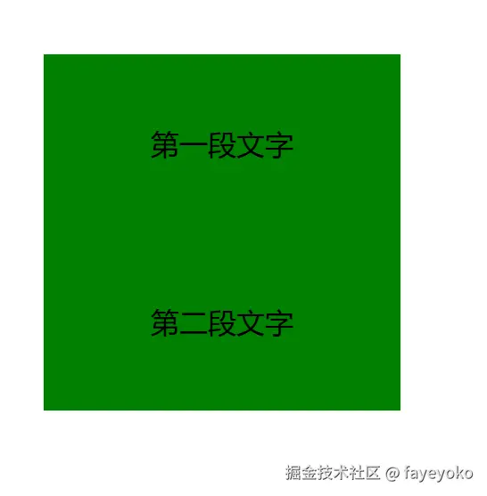 屏幕截图 2025-03-13 230756.png