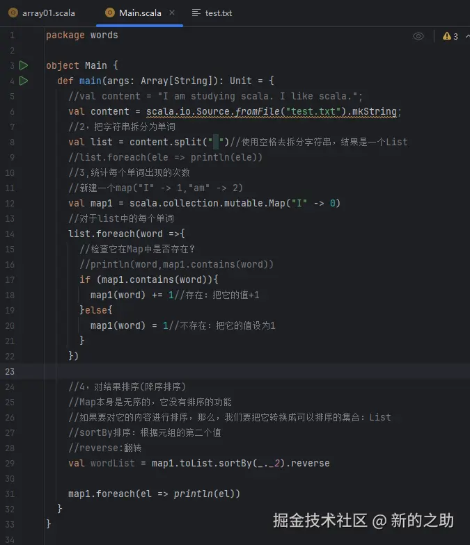 屏幕截图 2025-12-15 153616.png