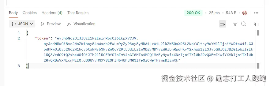 Postman 调用登录接口成功返回 JWT Token 的截图