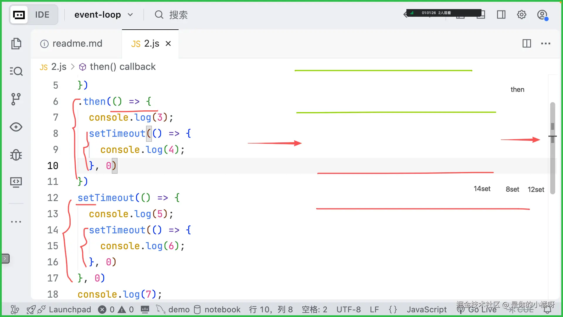 微信图片_20251205124244_593_7.png
