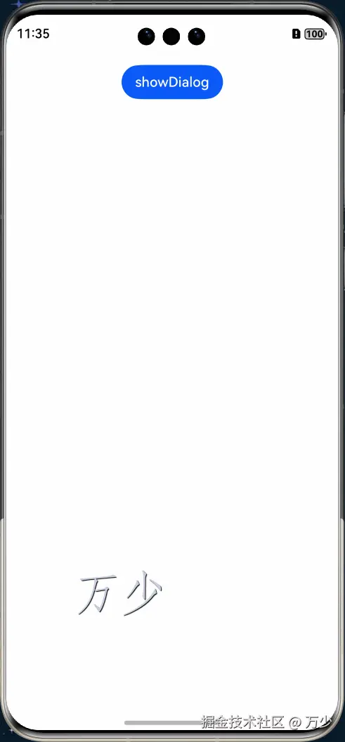 PixPin_2024-12-26_23-35-30