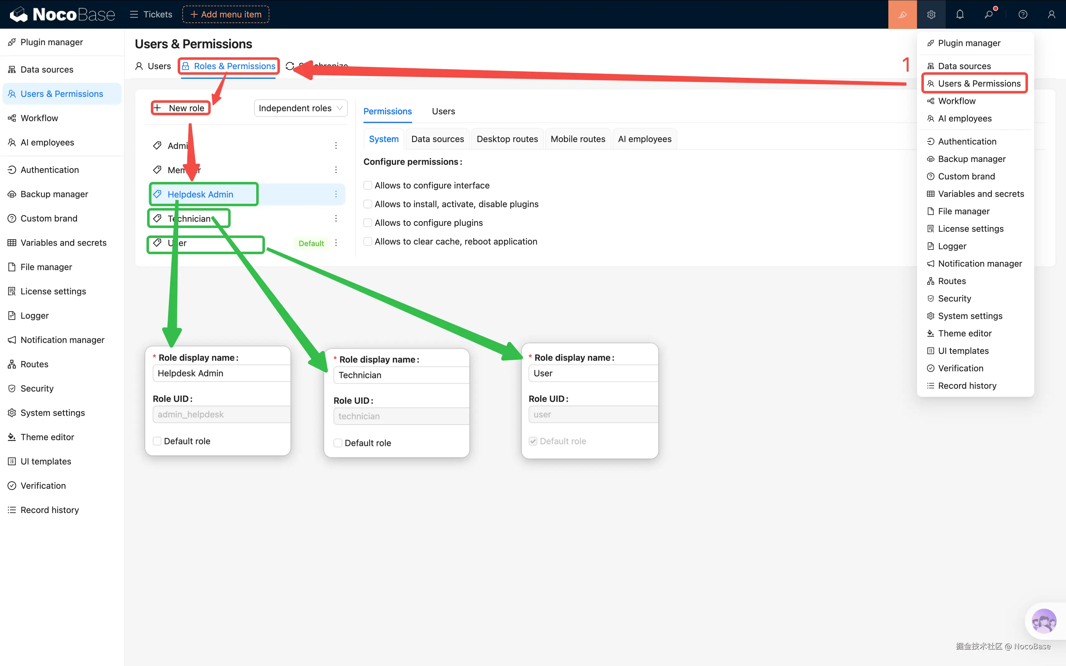 05-roles-and-permissions-2026-03-13-19-03-14