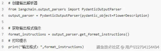 Pasted image 20241110131043.png