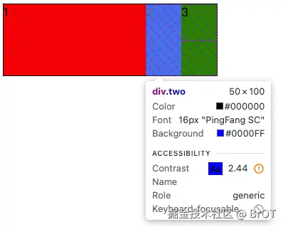 image-20250226165043867.png