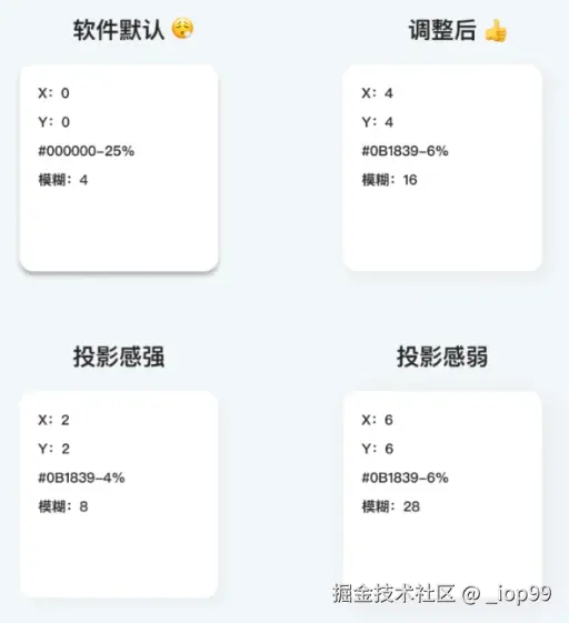 屏幕截图 2024-07-30 095527.png