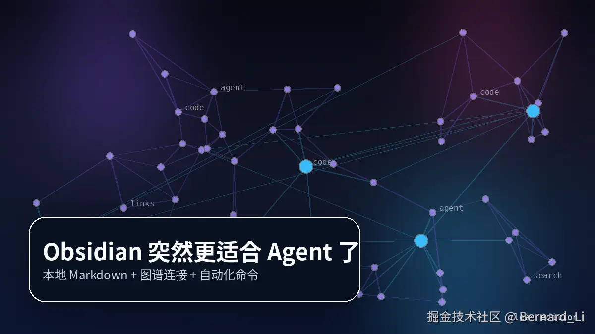 cover_b_clean_1200x675.png