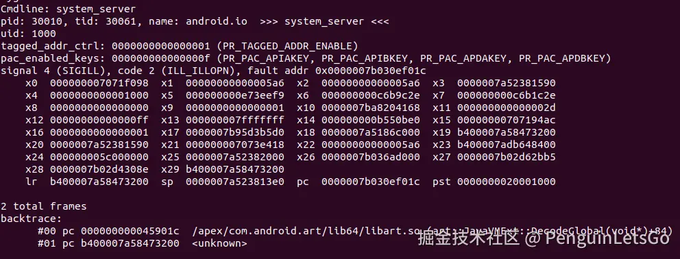 Screenshot from 2024-08-14 14-45-24.png