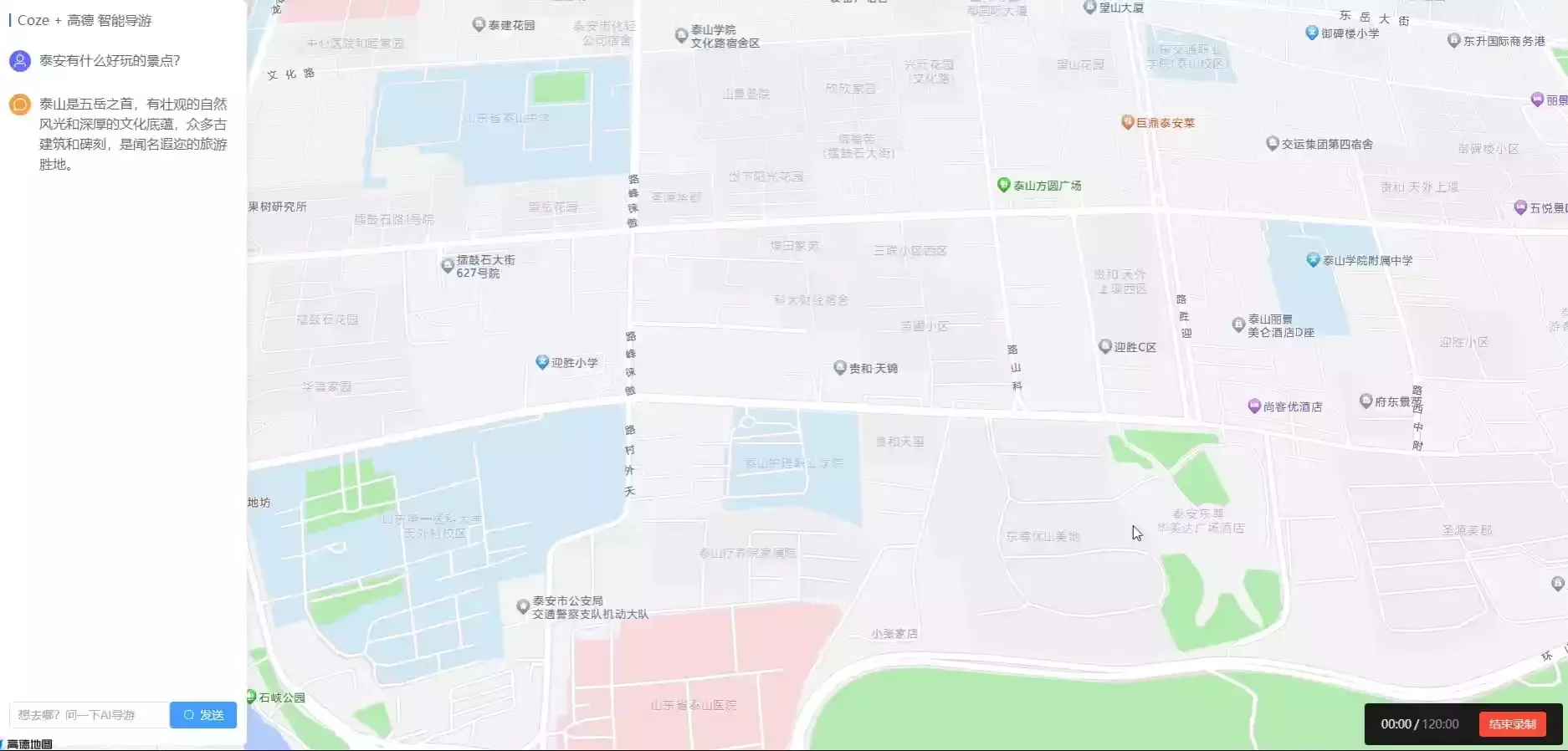 QQ2024912-17344.webp