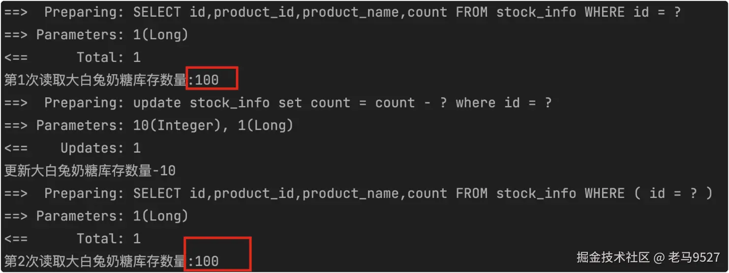 image-20220826171934878