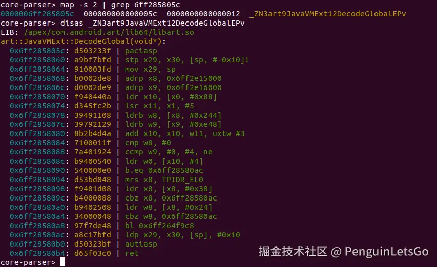 Screenshot from 2024-08-14 11-56-21.png