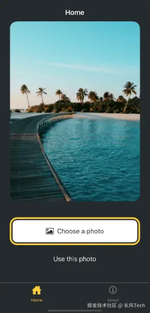 20251102105854
