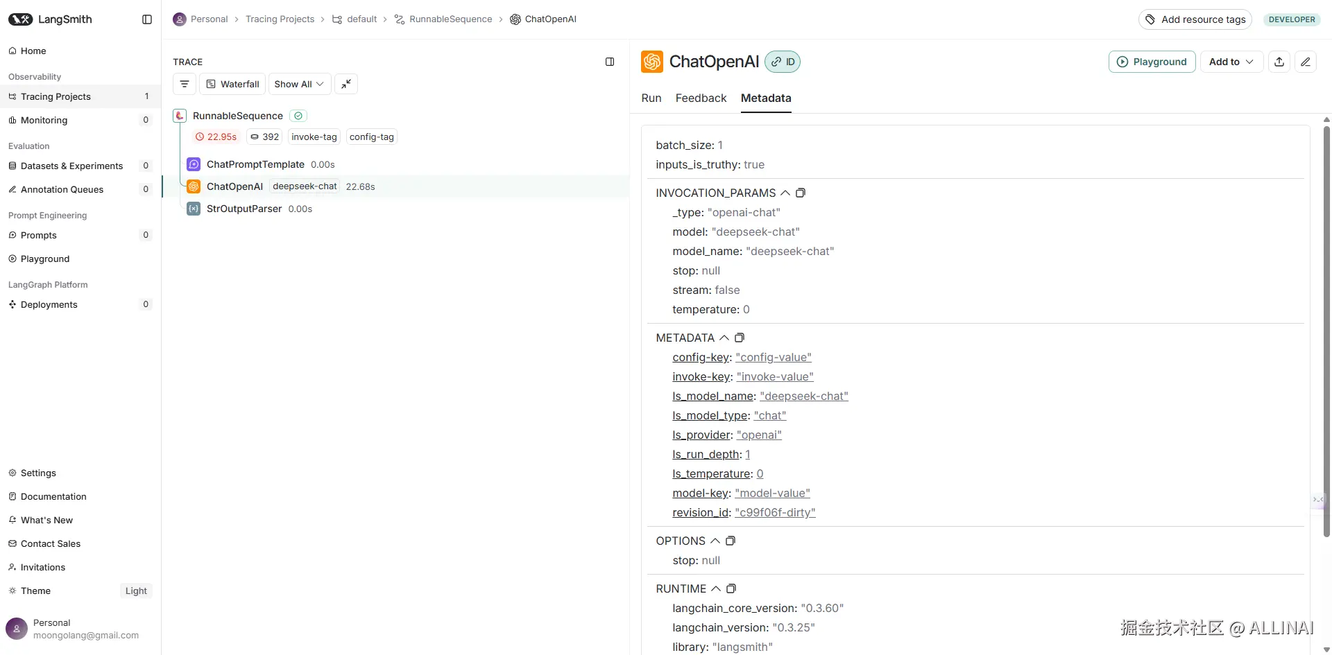 2025-05-27 17 01 47.png