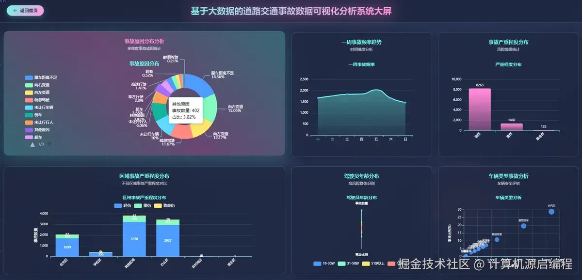 wechat_2025-09-28_132945_475.png
