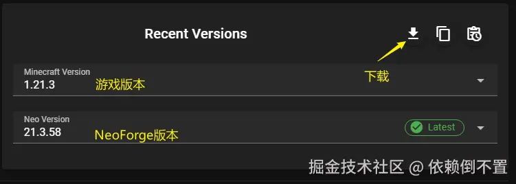 image-20241230150556400