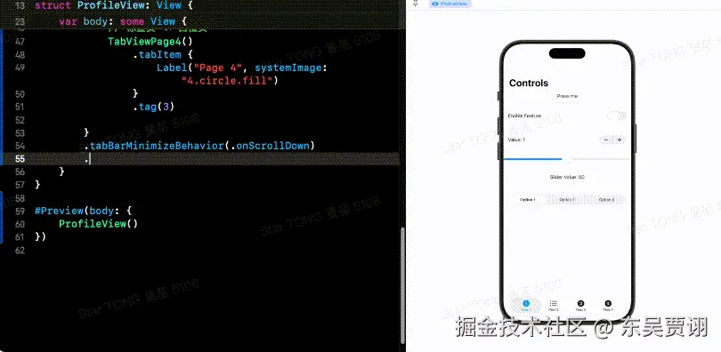 20250730104556_rec_-convert.gif
